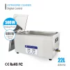 Ультразвукова ванна 22 л для очищення Ultrasonic cleaner Skymen JP-080S (мийка, стерилізатор, очисти - 2