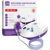 Небулайзер 2B BR-CN143 компресорний - 1