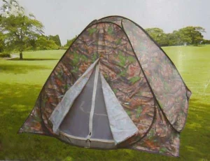 Намет, чотири, чотиримісний, автомат, автоматичний, туристичний, рибальський, намет, 200х200х150 см