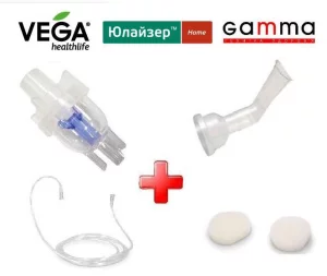 Набір великий "Кіт Юлайзер" для небулайзера (Ulaizer Home)