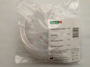 Набір для інгаляцій "Кит Юлайзер" (зелений)