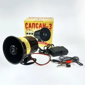 Відлякувач птахів Сапсан-3 від ворон, граків, шпаків, дроздів, галок, сорок, чайок, бакланів, щурів, бджолоїдок