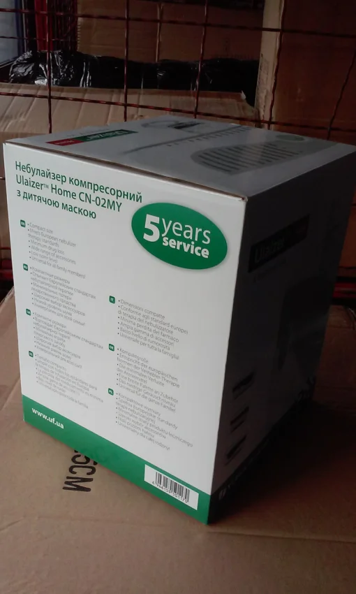 Інгалятор небулайзер Ulaizer Home CN-02MY Юлайзер із дитячою маскою