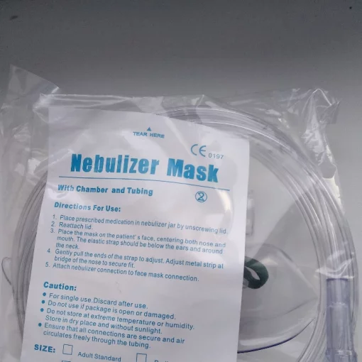 Набір для інгаляції з дорослою маскою