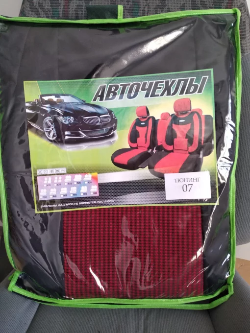 Чохли автомобільні модельні Тюнінг ВАЗ 2107