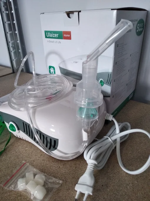 Компресорний Небулайзер Юлайзер Хоум. Інгалятор Ulaizer Home CN-02MY