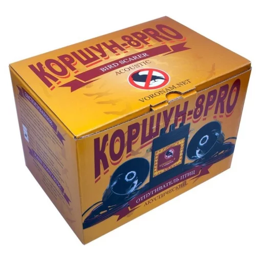 Відлякувач птахів Коршун- 8 від ворон, шпаків, бакланів (акустичний) на 2 динаміки
