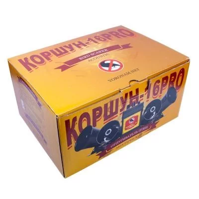 Відлякувач птахів Коршун-16 від ворон, шпаків, бакланів (акустичний)