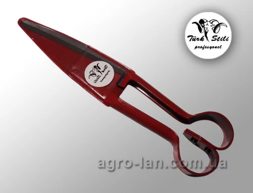 Ножиці ручні для стрижки овець