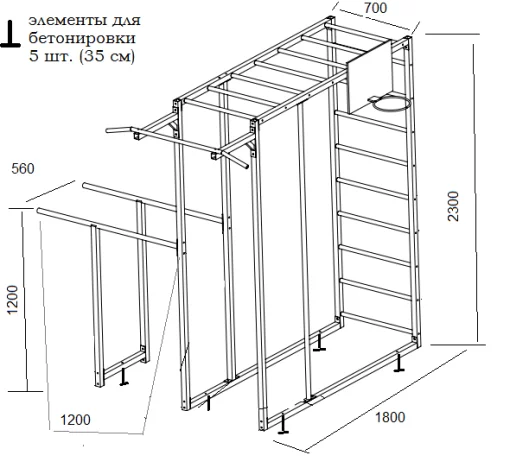 Вуличний спортивний комплекс