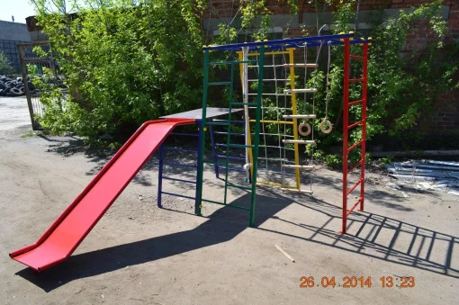 Дитячий ігровий комплекс &quot;Веселка&quot;