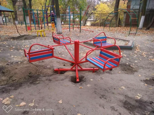 Дитяча Карусель на 4 місця