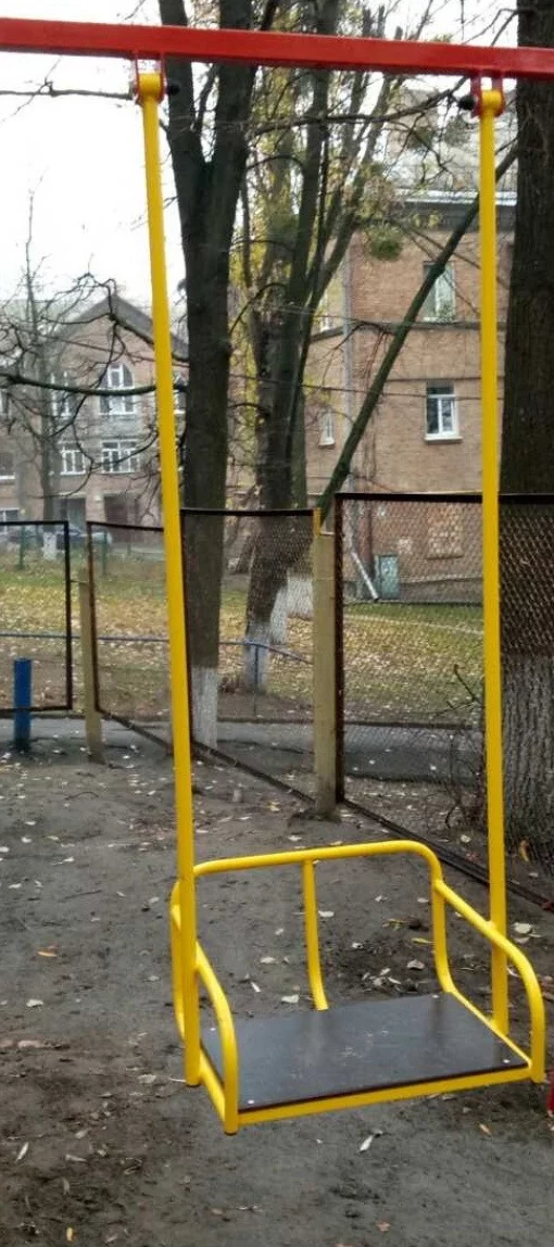 Гойдалки П-образні, для всієї родини