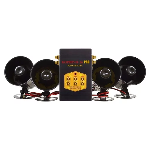 Відлякувач птахів КОРШУН 16 SOLAR із сонячною панеллю від ворон, шпаків, бакланів (акустичний)