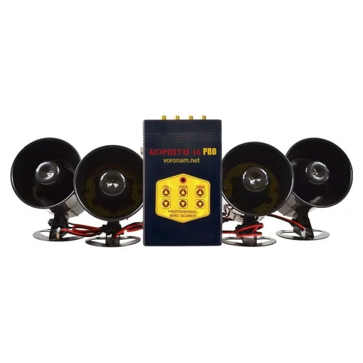 Звуковий відлякувач птахів КОРШУН 16 SOLAR оснащений сонячною панеллю на 50 Вт та акумулятором