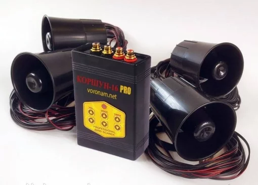 Відлякувач птахів КОРШУН 16 SOLAR із сонячною панеллю від ворон, шпаків, бакланів (акустичний)