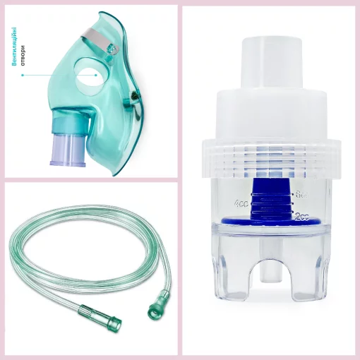 Універсальний набір для небулайзера (трубка, розпилювач, доросла маска)