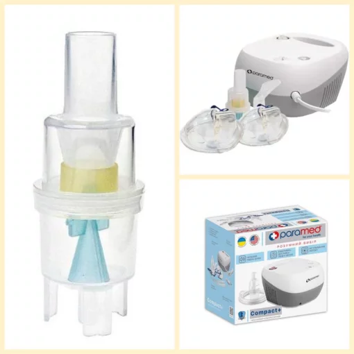 Небулайзерна камера до небулайзера Paramed Compact Plus. Розпилювач Парамед