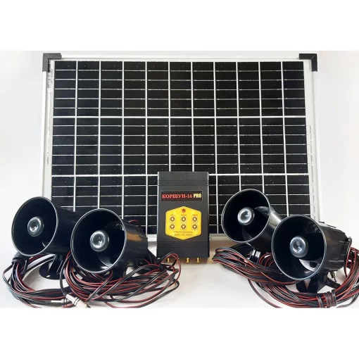 Відлякувач птахів КОРШУН 16 SOLAR із сонячною панеллю від ворон, шпаків, бакланів (акустичний)