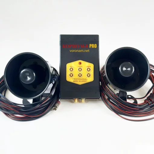 Відлякувач птахів Коршун- 8 від ворон, шпаків, бакланів (акустичний) на 2 динаміки