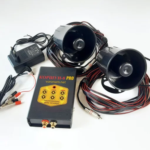 Відлякувач птахів Коршун- 8 від ворон, шпаків, бакланів (акустичний) на 2 динаміки